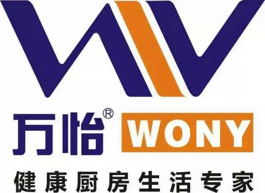 天津万怡厨具有限公司