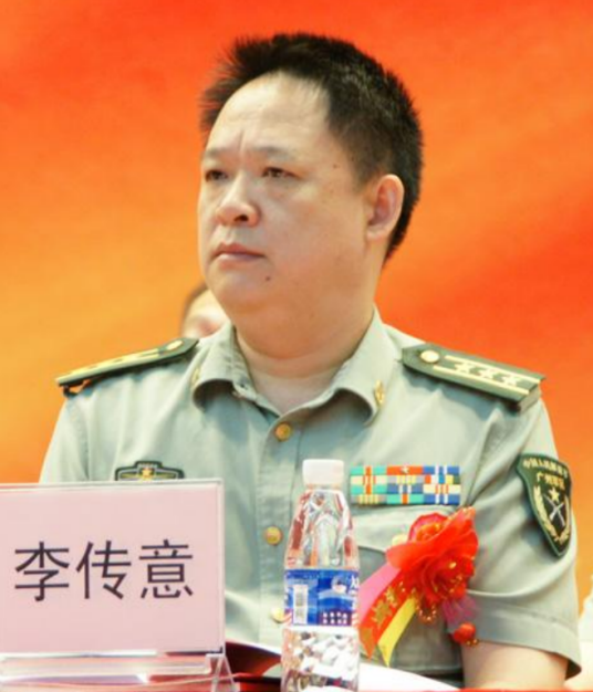 李传意（陆军第74集团军副政治委员）
