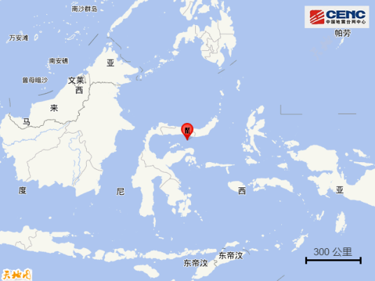 1·7苏拉威西岛地震