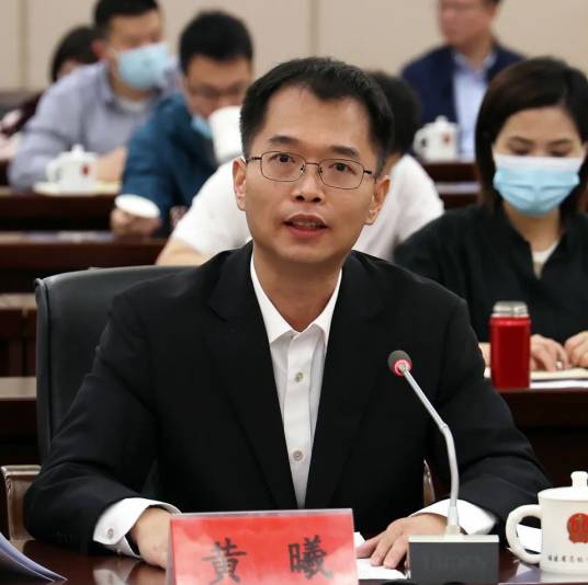 黄曦（福建省高级人民法院民事审判第二庭审判员、民事审判第四庭副庭长）