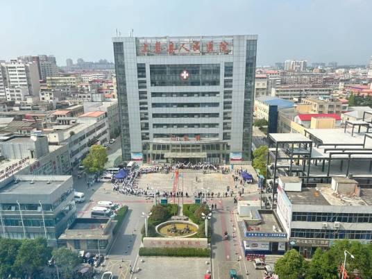 上蔡县人民医院