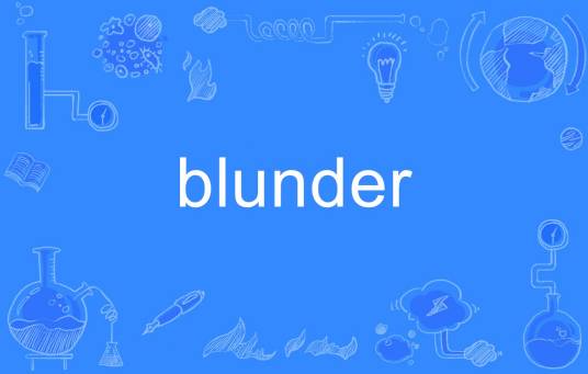 blunder