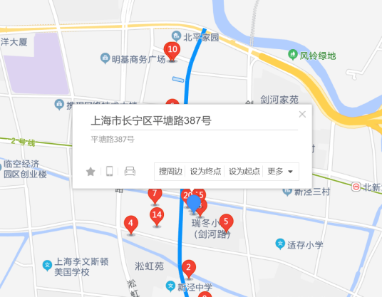 平塘路387号