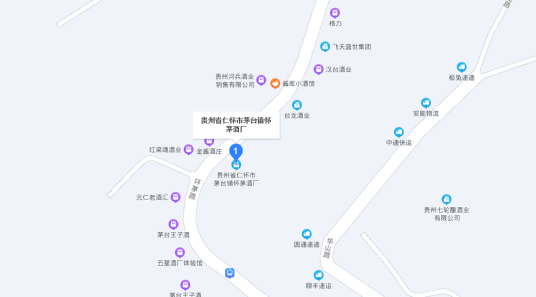 贵州茅台镇怀茅酒厂