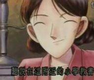 阿笠定子