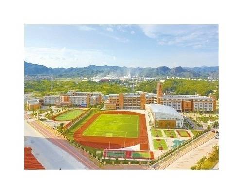 河源市源城区雅居乐中学