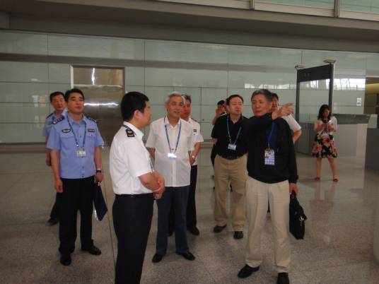 中国基础设施建设协会