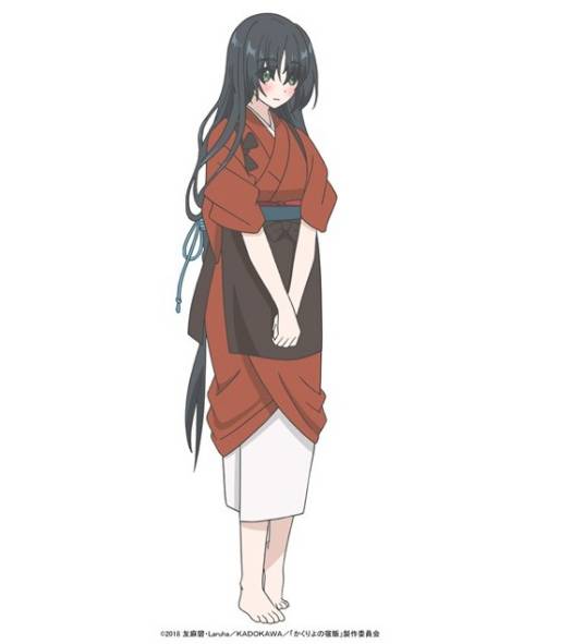 静奈（《妖怪旅馆营业中》中的角色）
