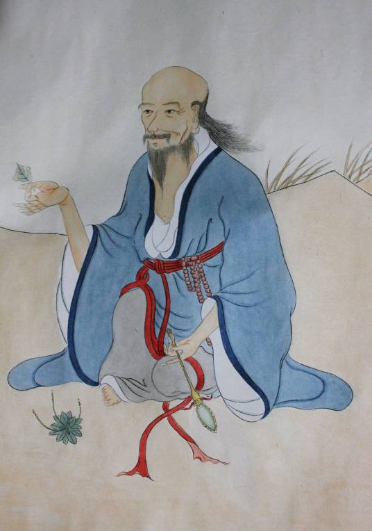 庄子·外篇·知北游