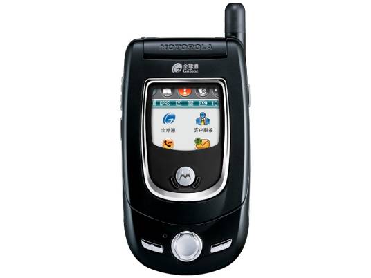 Moto A768i