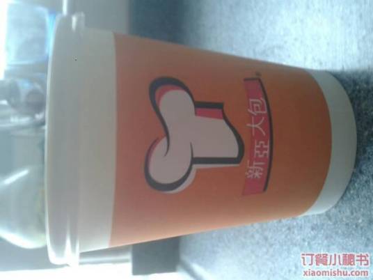 新亚大包（浦电路店）