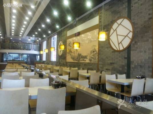 没名儿生煎（魏公村店）