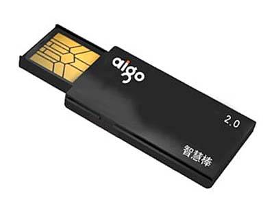 爱国者智慧棒45X