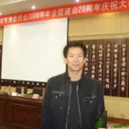 张蕾（中国书法家协会会员）