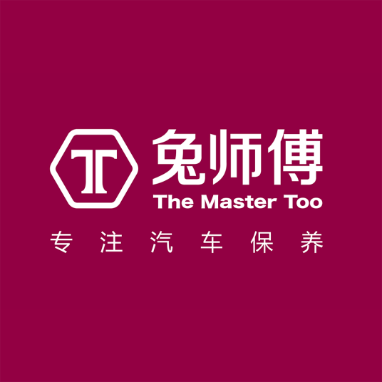 兔师傅