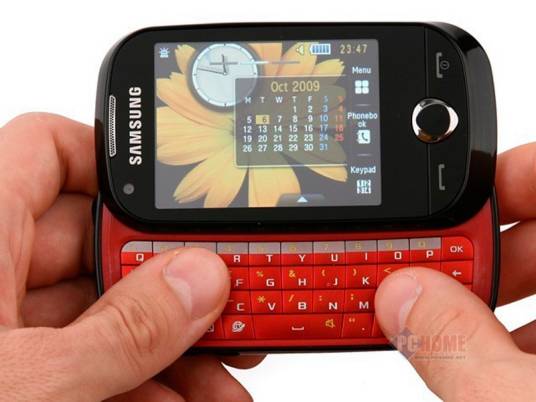 三星 B5310U(CorbyPRO)