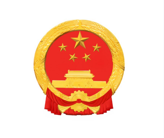 重庆市涪陵区科学技术局