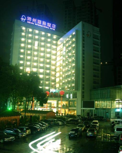 绵阳（三台）梓州国际酒店