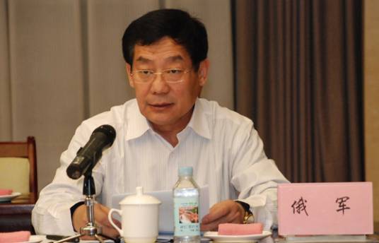 俄军（甘肃省文化厅原副厅长、省博物馆原馆长）