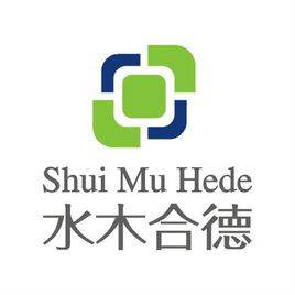 成都水木合德企业营销策划有限公司