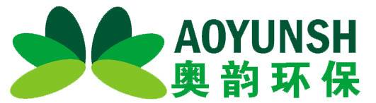 上海奥韵环保科技有限公司