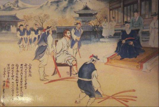 丙寅邪狱
