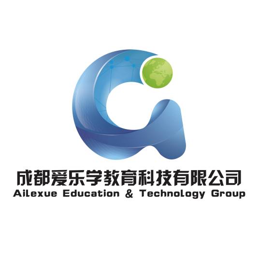 成都爱乐学教育科技有限公司