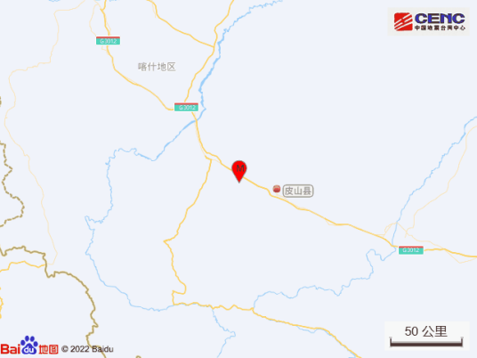 10·13皮山地震