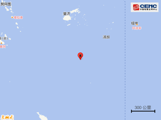 10·21斐济群岛海域地震