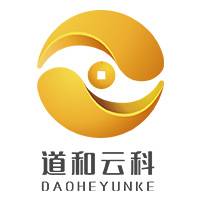 道和云科网络科技有限公司