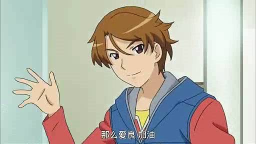 翔（《美妙旋律》动漫人物）
