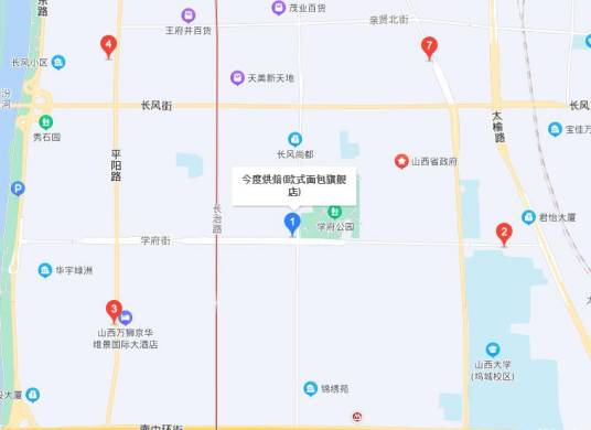 今度烘焙