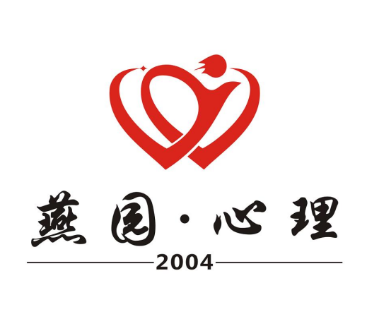 北京燕园博思心理咨询有限责任公司朝阳分公司