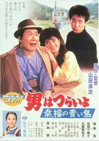 男人之苦37