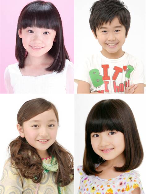 子役