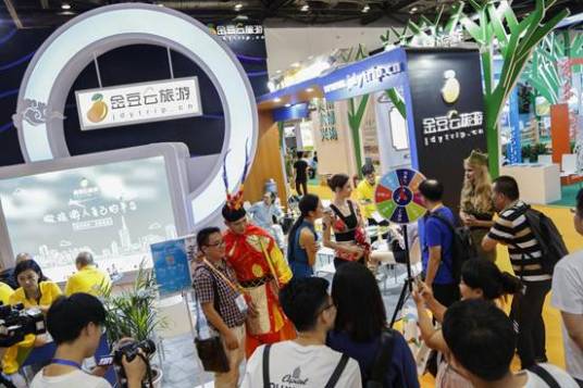 北京金豆云网络科技有限公司