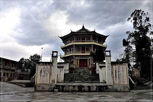 知子罗（原碧江县城所在地）