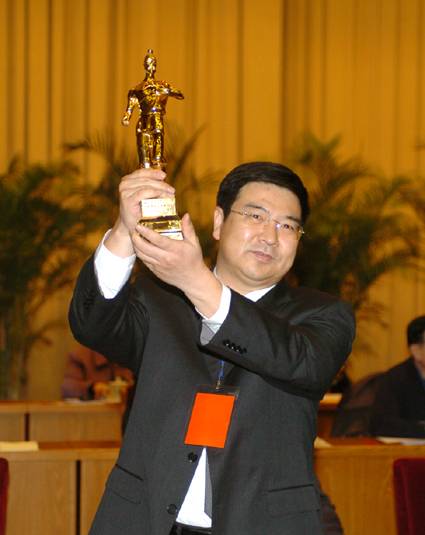王永红（中国能源建设集团有限公司工程研究院院长）