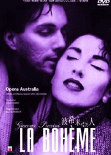 波希米亚人(DVD9)