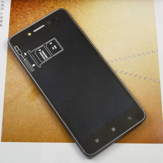 联想笋尖S90(S90-t/2GB RAM/移动4G)