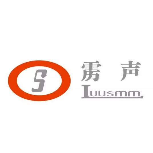雳声