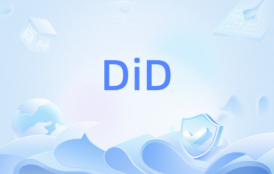 DiD（拨叫方式）