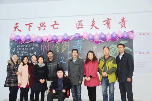 漯河职业技术学院工商管理系