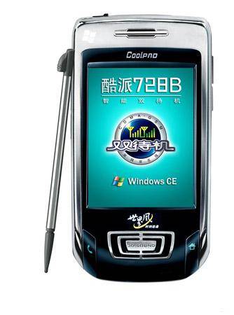 酷派 728B