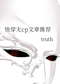 文章推荐