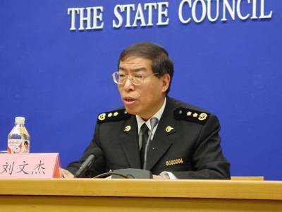刘文杰（海关总署原副署长、党组成员）
