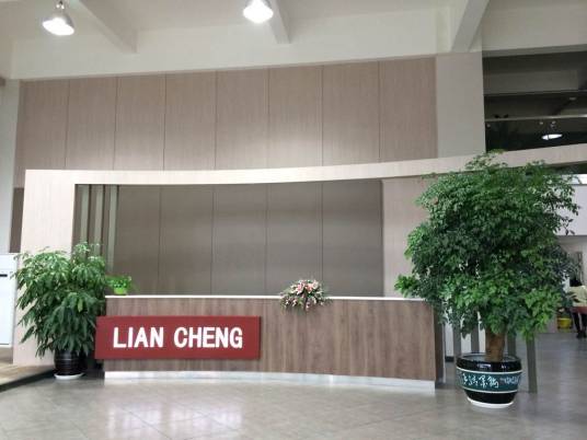 东莞市联成汽车用品有限公司