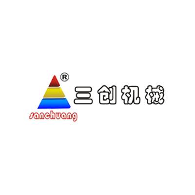 东莞市三创塑胶机械有限公司