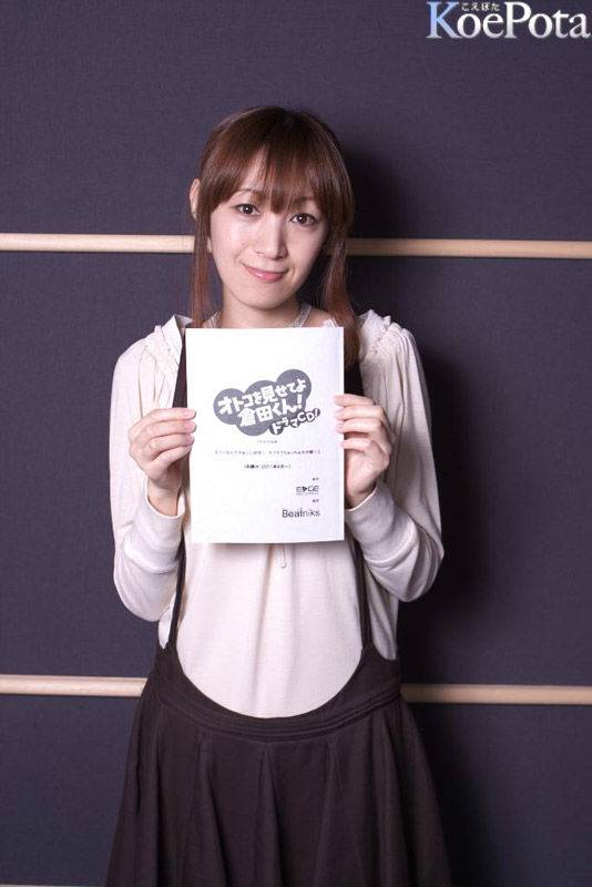 小野凉子