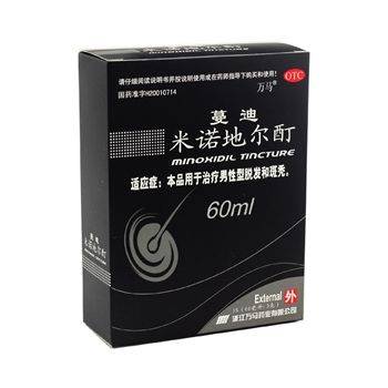万马蔓迪米诺地尔酊